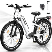 White HITWAY BK16 electric bike profile view, featuring front and rear mudguards, a black saddle, mounted LED headlight, and a rear rack, displayed with a bike lock and air pump accessories on a reflective white surface.