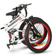 SAMEBIKE LO26Plus | 26" | 48V 15Ah | 1000W | 45KM/H