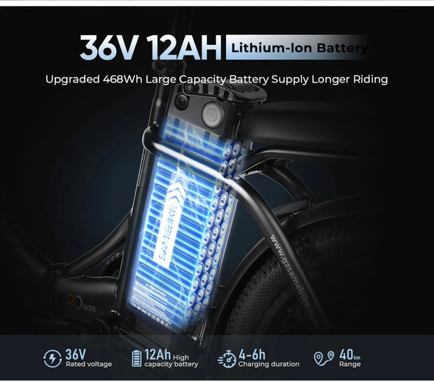 SAMEBIKE CY20 |350W|36V 12Ah|32KM/H